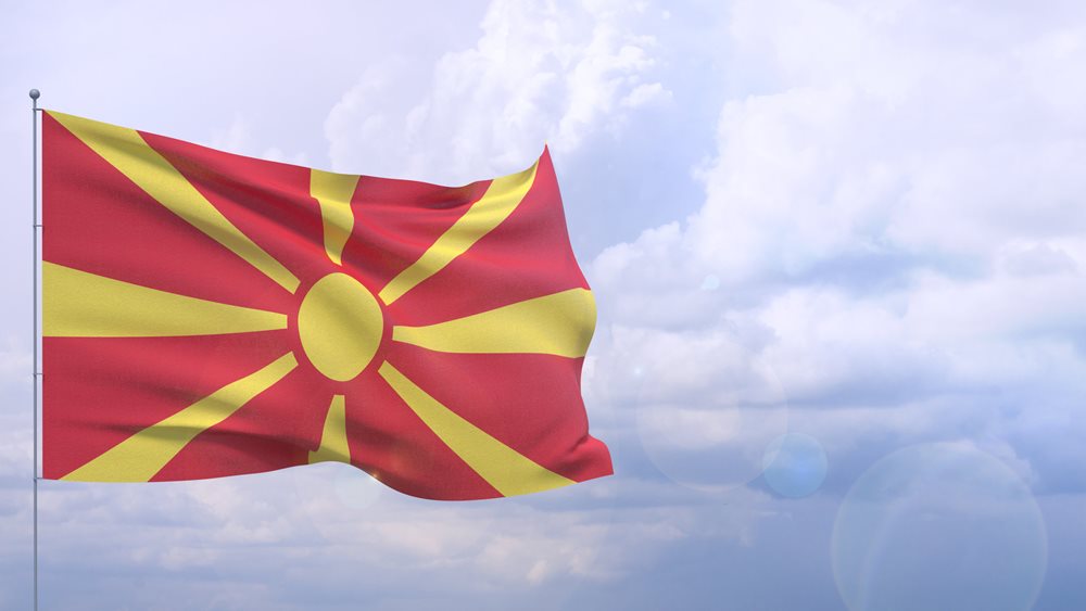 Σκόπια: Έξι επιπλέον λαούς αναγνωρίζει το νέο Σύνταγμα – Δεν αναγνωρίζονται οι Έλληνες