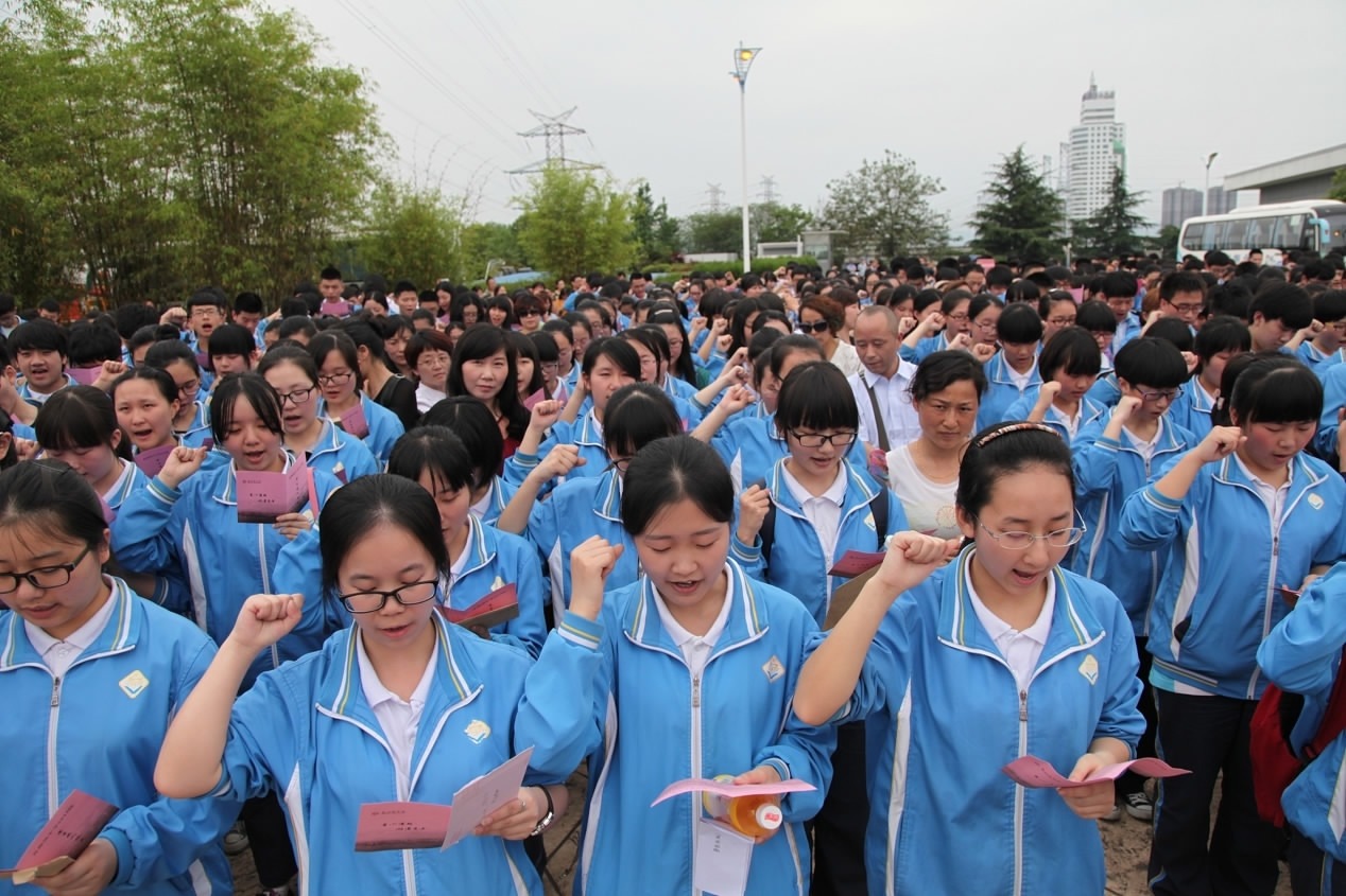 Stratfor : Ο μεγάλος πονοκέφαλος της Κίνας με το δημογραφικό