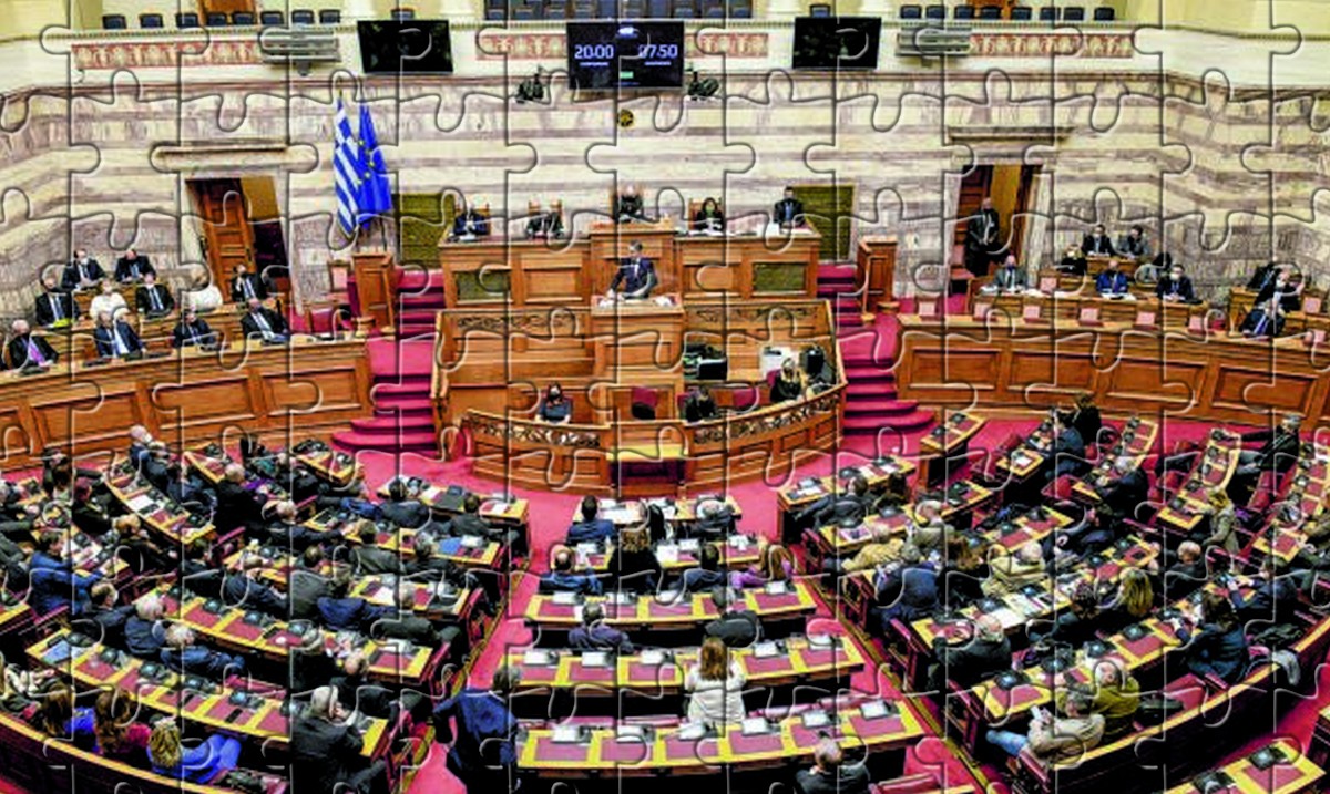 Παζλ-σκιαγράφημα  των ”ηρώων” της πολιτικής σκηνής στην Ελλάδα