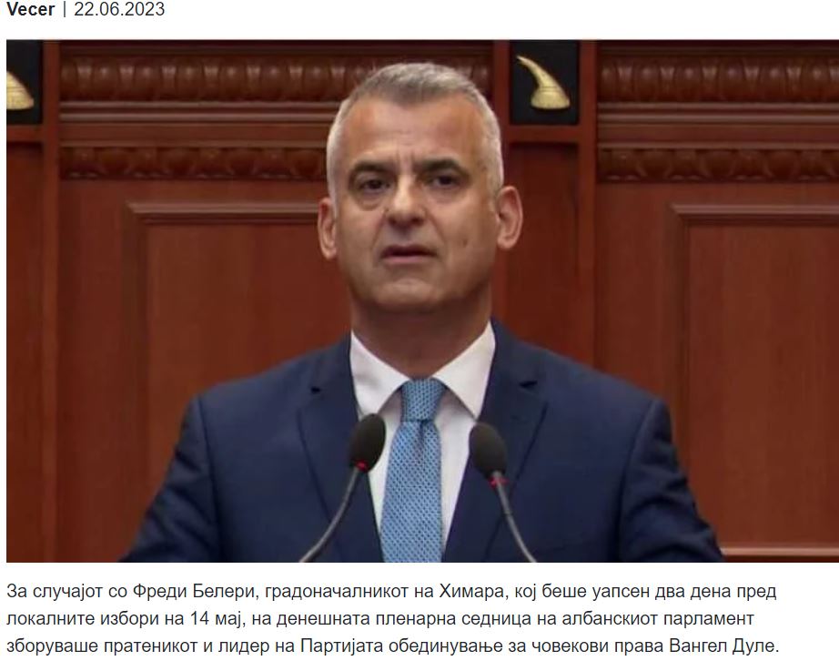 Echedoros… reports: Το κόμμα των Ελλήνων στην Αλβανία θεωρεί τον Μπελέρη πολιτικό κρατούμενο και ζητά την απελευθέρωσή του