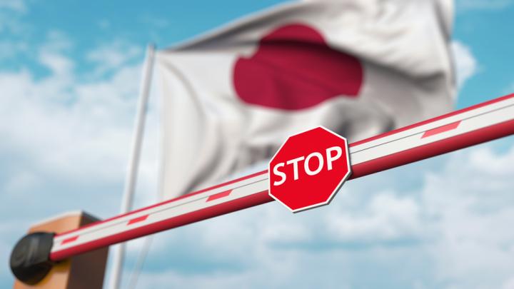 Ιαπωνία – Μεταναστευτικό: Υιοθέτηση αμφιλεγόμενου νόμου για τη διευκόλυνση των απελάσεων