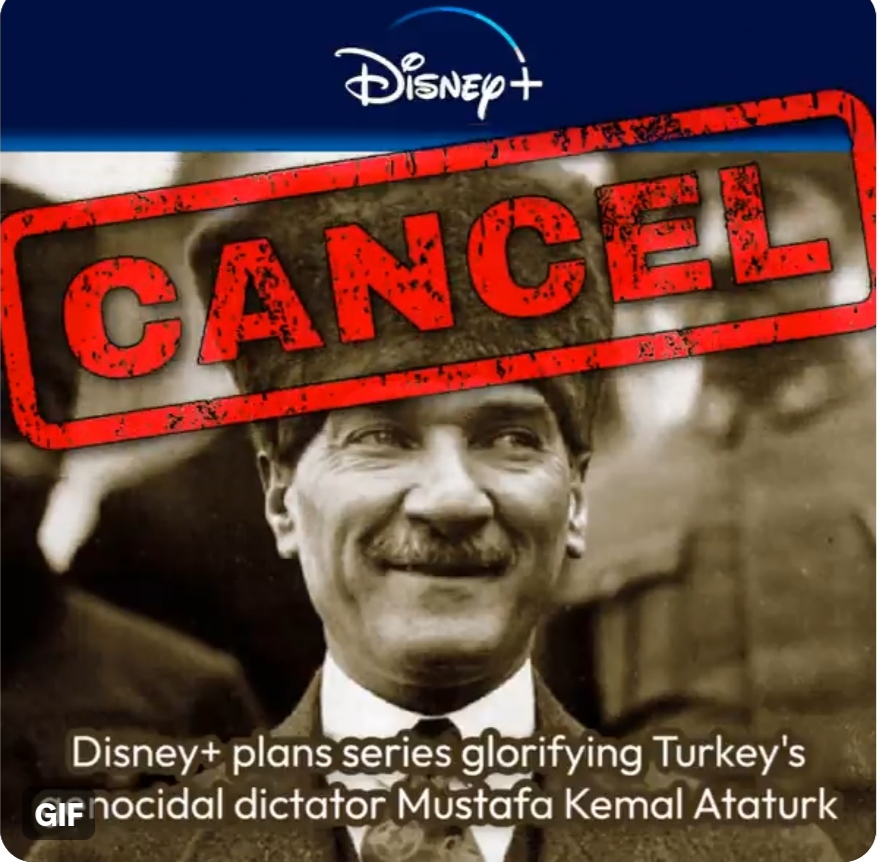 Σωματείο Δράσης Νίκος Καπετανίδης: Η εταιρεία Disney να ακυρώσει την παραγωγή και προβολή της σειράς ” Ataturk”