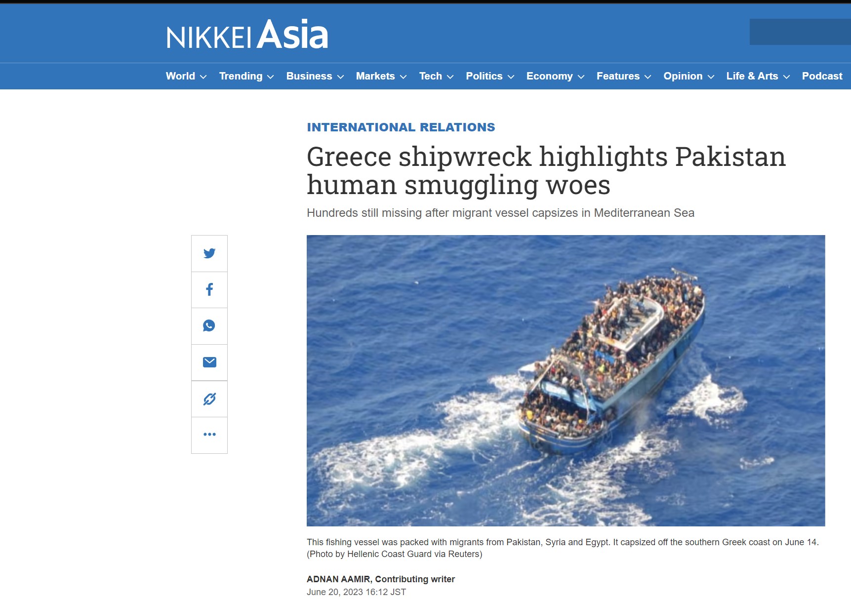 Nikkei Asia: Το ναυάγιο στην Ελλάδα αναδεικνύει τα δεινά του Πακιστάν στο λαθρεμπόριο ανθρώπων