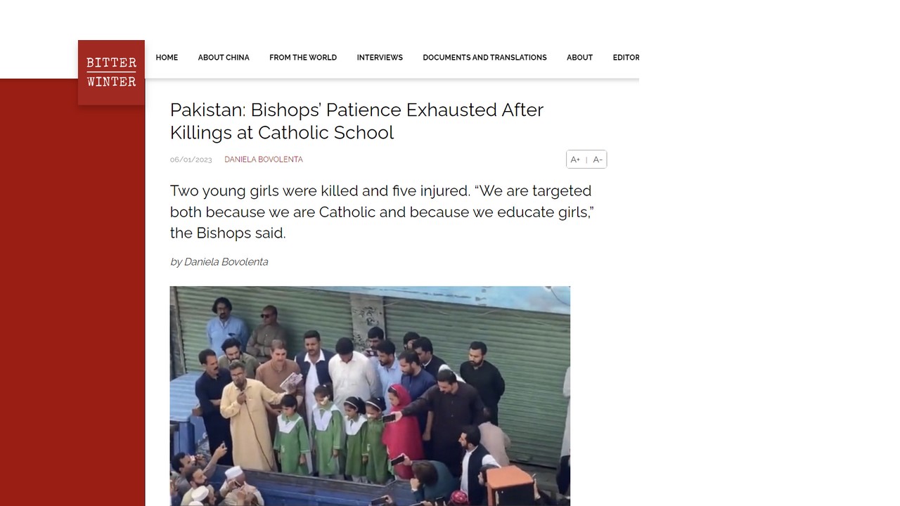 Οργή Καθολικών Αρχιεπισκόπων στο Πακιστάν! Αστυνομικός πυροβόλησε και σκότωσε δύο ανήλικα κορίτσια σε καθολικό σχολείο θηλέων