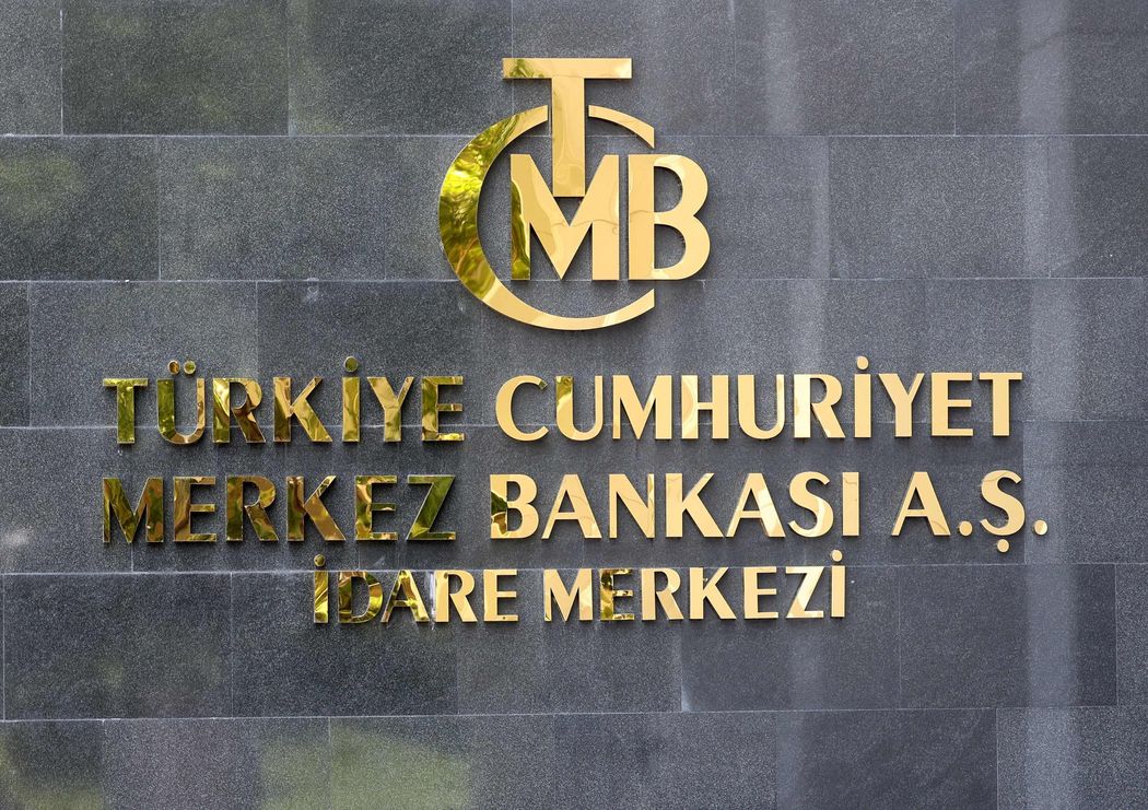 Η Τουρκία δεν έχει διαφύγει τον κίνδυνο πληθωριστικής πίεσης