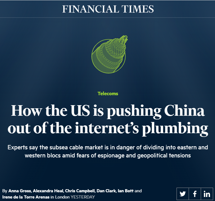 Έρευνα Financial Times: Πως οι ΗΠΑ επιδιώκουν να απομονώσουν την Κίνα από την αγορά των υποθαλάσσιων καλωδίων