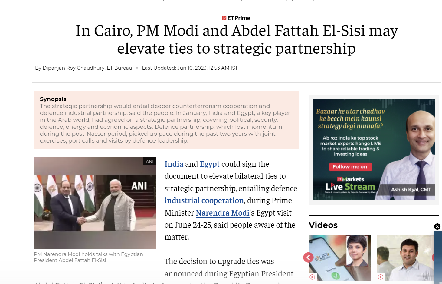 Economic Times: Στο Κάιρο Μόντι και Σίσι ενδέχεται να αυξήσουν τους στρατηγικούς τους δεσμούς