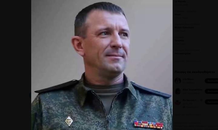 Ρωσία: «Ξηλώθηκε» στρατηγός για κριτική που άσκησε για την άσχημη κατάσταση στο ουκρανικό μέτωπο