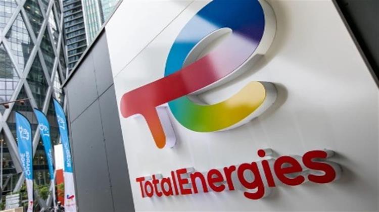 Η TotalEnergies Συνάπτει Συμφωνία για Κοινοπραξία ΑΠΕ στην Τουρκία