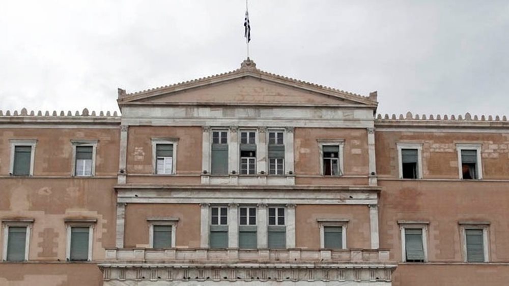 ΗΠΑ: Ομογενειακοί φορείς ζητούν με επιστολή στη Βουλή των Ελλήνων διευκολύνεις για συμμετοχή στις εκλογές