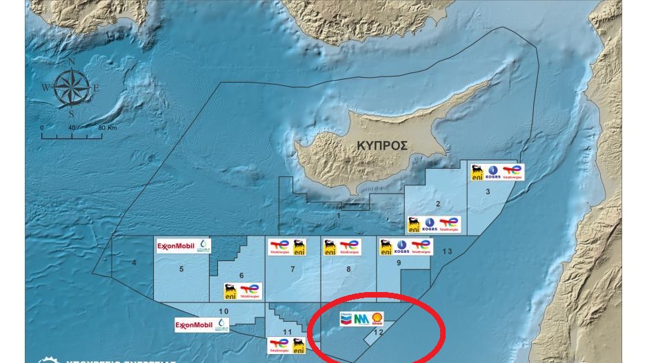 Κύπρος: Όχι στην πρόταση της Chevron για την αναθεώρηση της συμφωνίας του 2019 για το Αφροδίτη