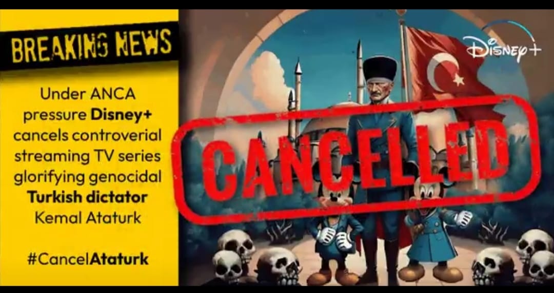 Σωματείο Δράσης Νίκος Καπετανίδης: Ακύρωση σειράς για Κεμάλ από Disney
