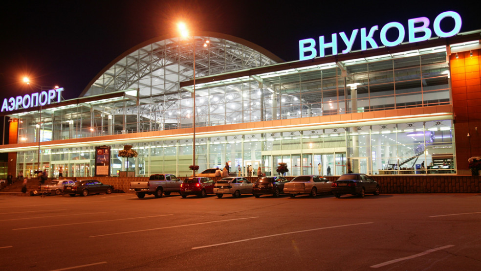 Έκλεισε και πάλι το διεθνές αεροδρόμιο του Βνούκοβο στη Μόσχα υπό το φόβο επίθεσης με UAV
