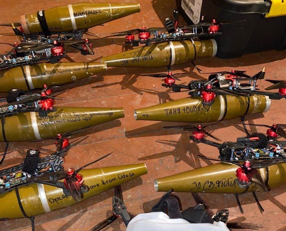 Καινοτομία – Εναέρια πλατφόρμα σμήνους drones-kamikaze