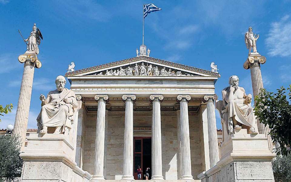 Φάκελος Πανεπιστήμια: Η «κατάρρευση» των φιλοσοφικών και θεολογικών Σχολών στην Ελλάδα
