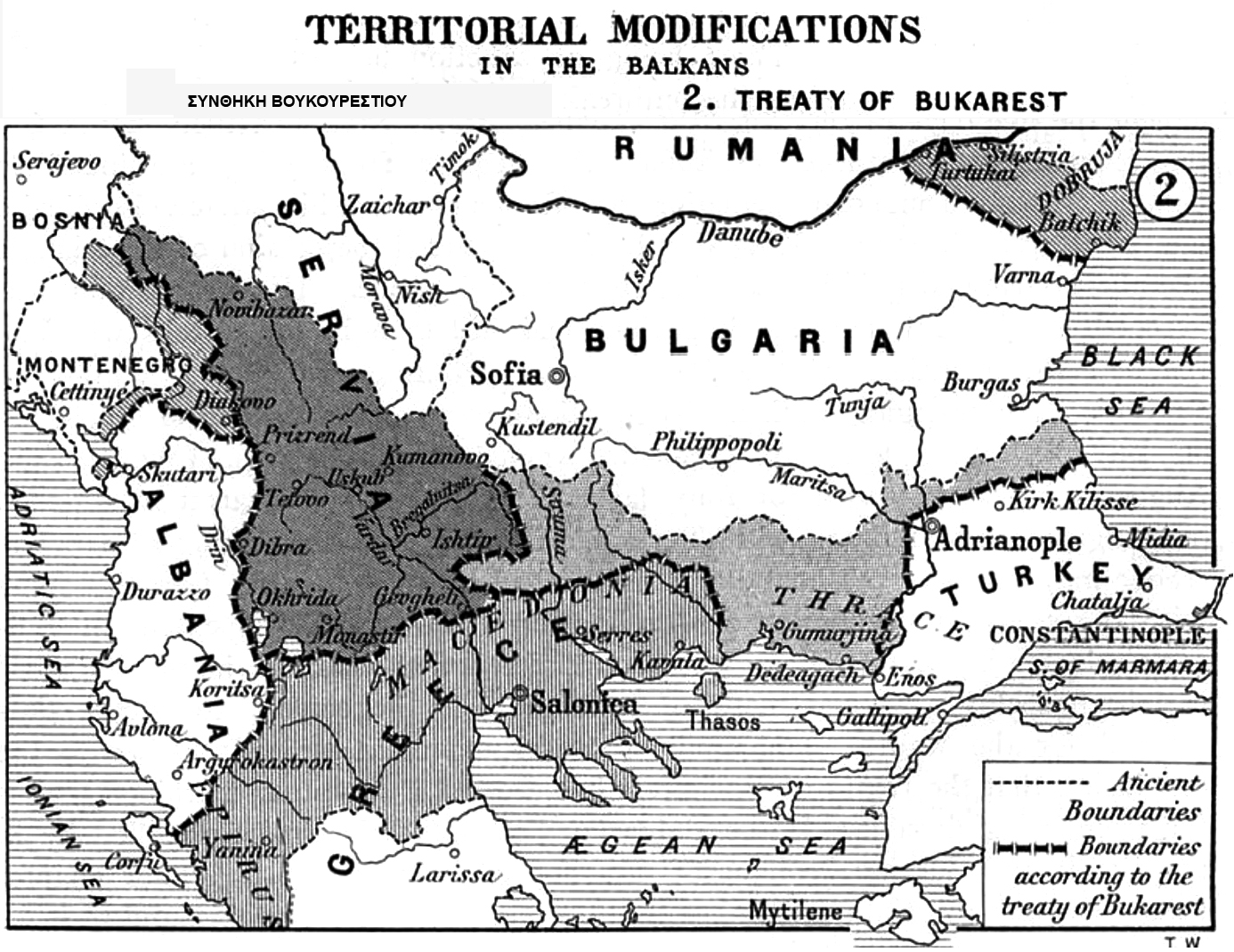 Πριν από 110 χρόνια, τις 10 Αυγούστου, υπογράφηκε η Συνθήκη του Βουκουρεστίου, που ρύθμισε τα σύνορα στα Βαλκάνια