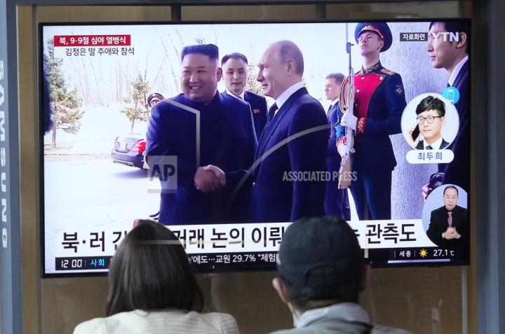 Βαρυσήμαντο γεγονός η επίσκεψη Κιμ Γιονγκ Ουν στη Ρωσία – Θα συναντηθεί με τον Πούτιν