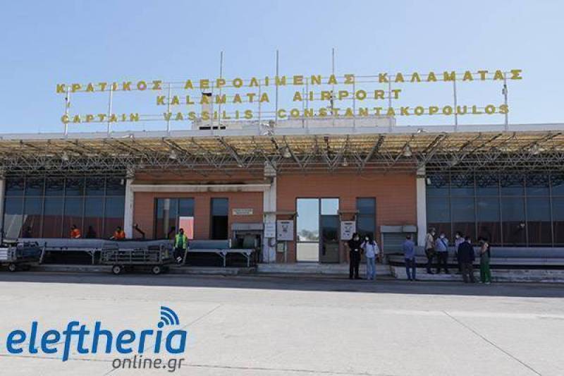 Ινδικό ενδιαφέρον για αεροδρόμιο Καλαμάτας μετά την επένδυση στο Καστέλι της Κρήτης