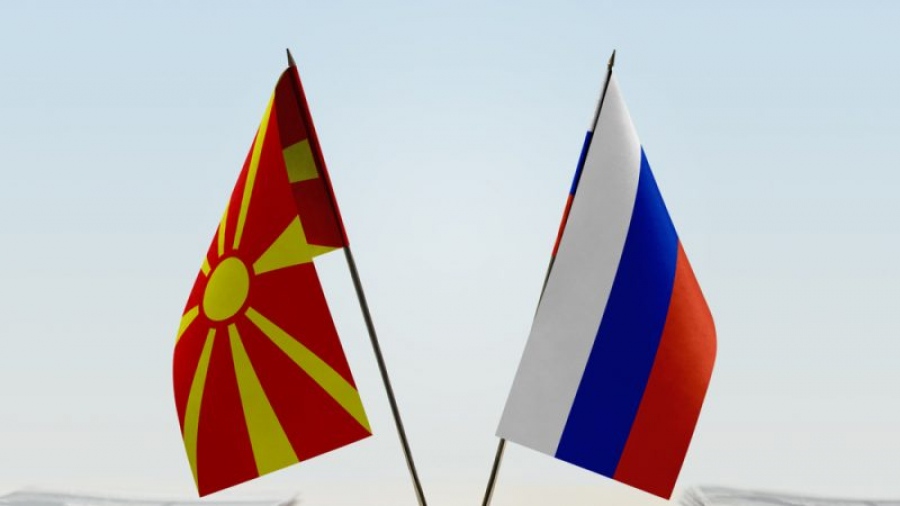 Σκόπια: Απελαύνονται τρεις Ρώσοι διπλωμάτες