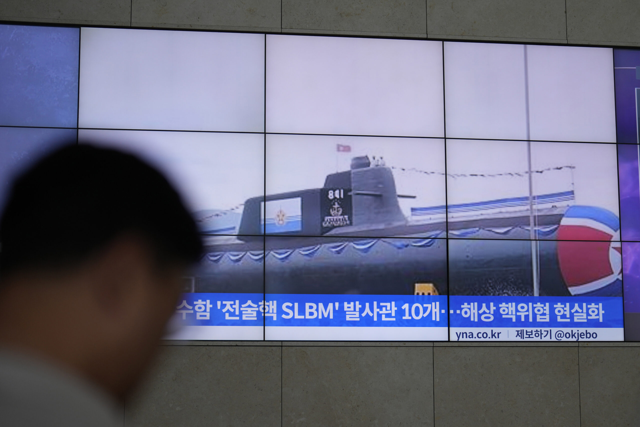 Γιατί η Βόρεια Κορέα ενισχύει το ναυτικό της με πυρηνικά όπλα
