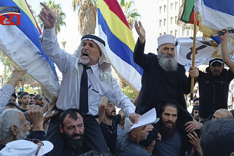Τι συμβαίνει στη Συρία; Διαδηλώσεις των Δρούζων για την ακρίβεια – Ένοπλες συμπλοκές στην Ντερ ε Ζορ μεταξύ Κούρδων-Αράβων