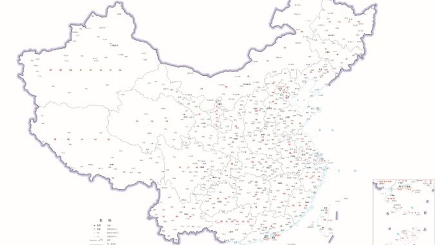 Ο νέος επίσημος χάρτης της Κίνας και οι αυτοκρατορικές φιλοδοξίες της
