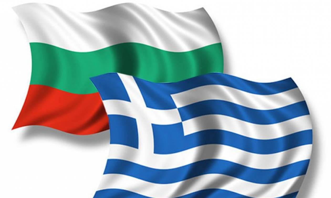 Ελλάδα – Βουλγαρία: Ενίσχυση της συνεργασίας