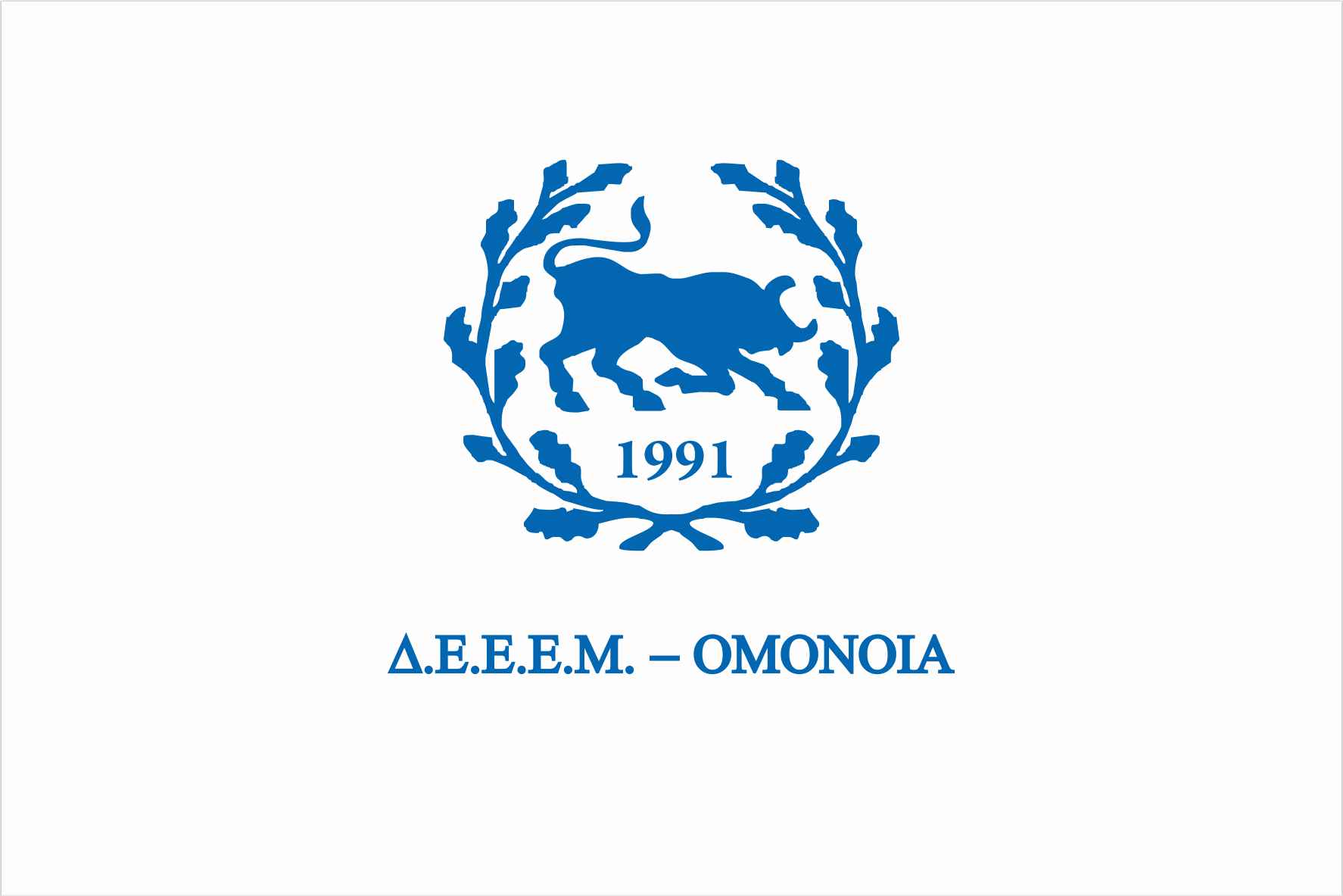 ΔΕΕΜ – Ομόνοια: Απογραφή Πληθυσμού, Νοικοκυριών κι Επιχειρήσεων στην Αλβανία
