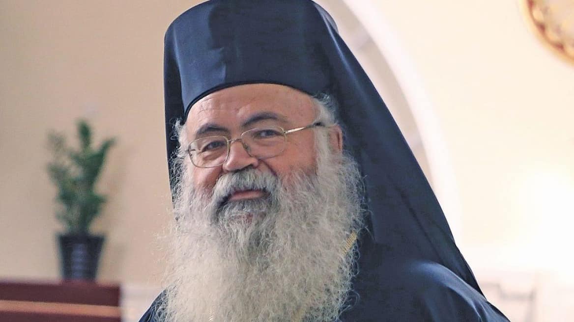 Η Ένωση Ποντίων Αργυρούπολης τιμά τον Αρχιεπίσκοπο Κύπρου κ.κ. Γεώργιο