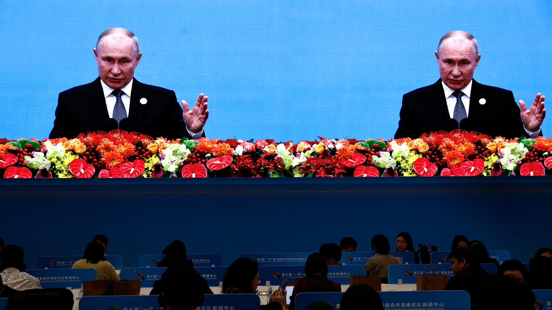 Πούτιν: Ρωσία και Κίνα «μοιράζονται την επιθυμία» για «ισότιμη συνεργασία στον κόσμο»