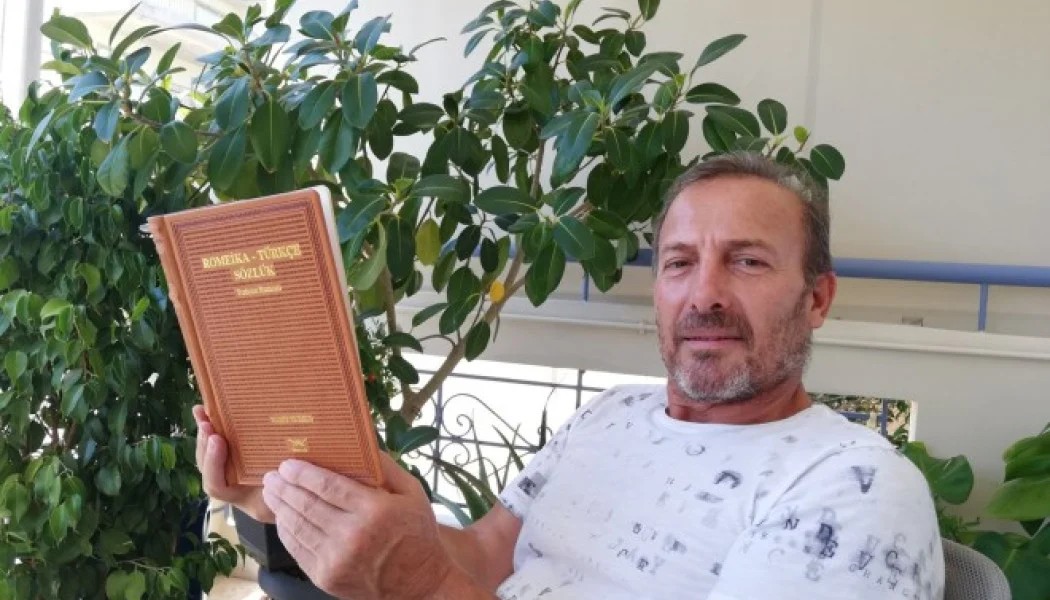 Θεσσαλονίκη: Το ποντιακό ιδίωμα, που χρησιμοποιούν στην καθημερινότητά τους οι κάτοικοι του Όφεως στην Τουρκία, παρουσιάζεται σε δύο βιβλία