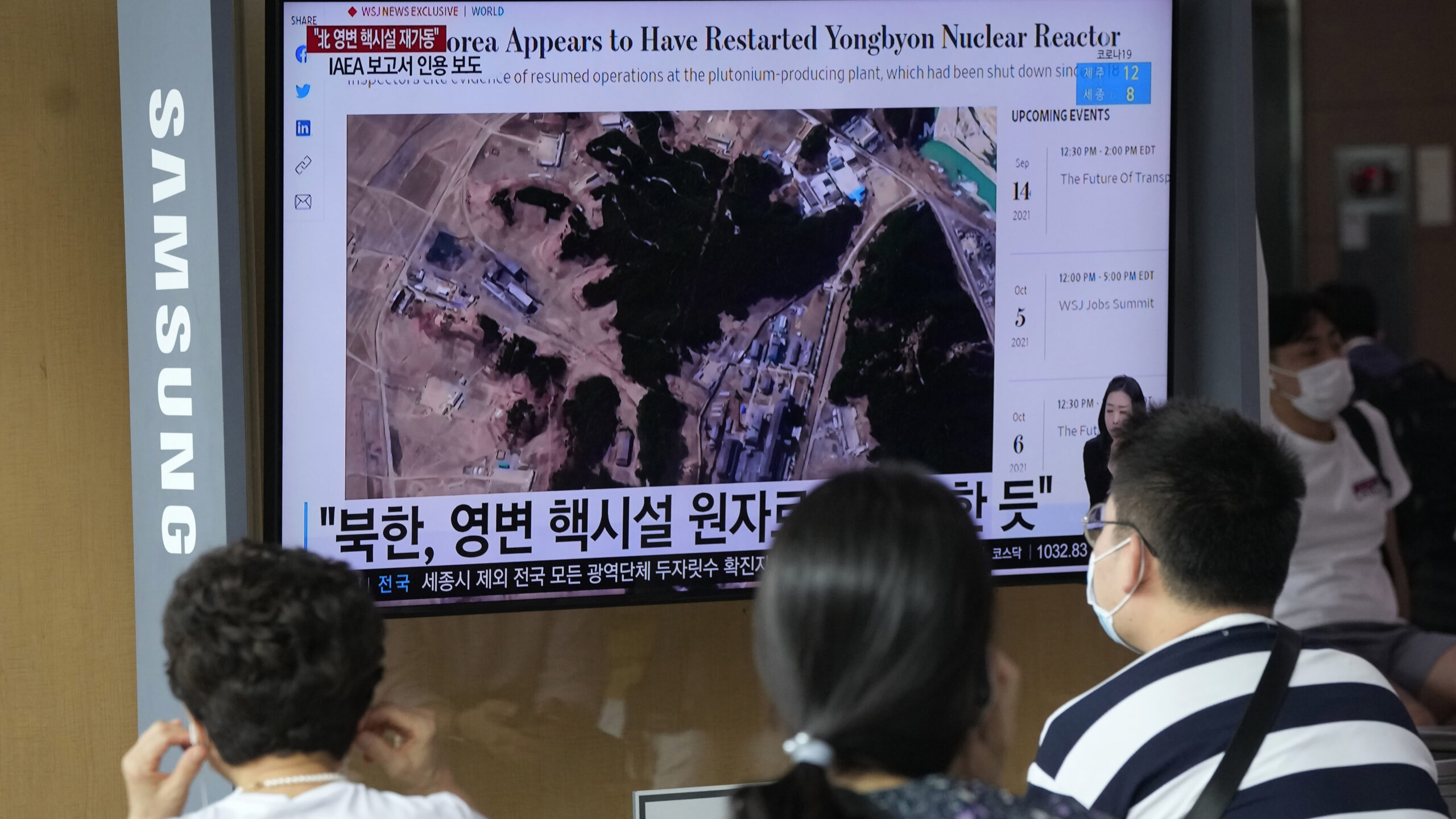 Βόρεια Κορέα: Η αναστολή λειτουργίας πυρηνικού αντιδραστήρα υποδηλώνει «πρόθεση απόκτησης πλουτωνίου για όπλα»