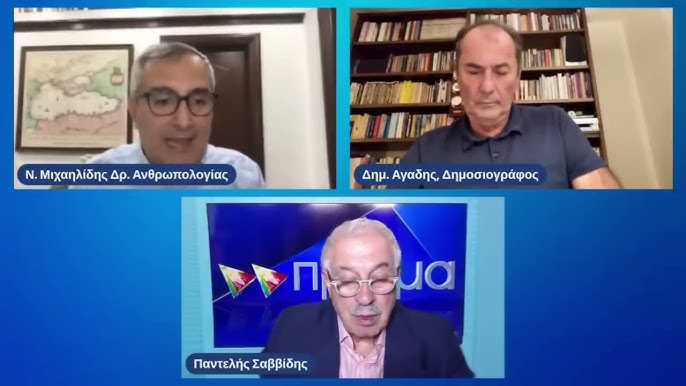 Δημήτρης Αγάδης – Νίκος Μιχαηλίδης: Θα φαγωθούν στη στέππα Πούτιν και Ερντογάν;