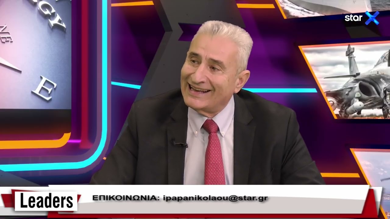 Aντιστράτηγος Κ. Λουκόπουλος – “O Ερντογάν θα γίνει πιο επικίνδυνος”