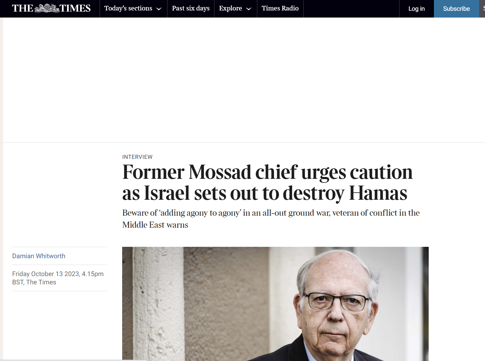 The Times: Πρώην αρχηγός της Μοσάντ συνιστά προσοχή για τη χερσαία επιχείρηση του Ισραήλ στη Γάζα!