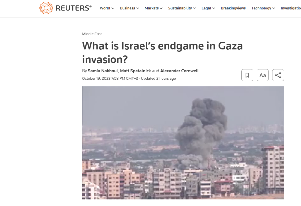 Ανάλυση Reuters: Ποιό είναι το σχέδιο του Ισραήλ για την εισβολή στη Γάζα;