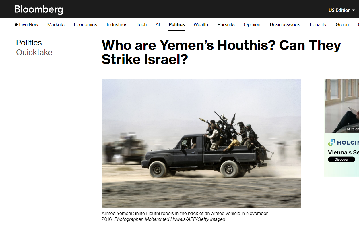 Bloomberg: Ποιοί είναι οι Χούθι της Υεμένης; Μπορούν να πλήξουν το Ισραήλ;