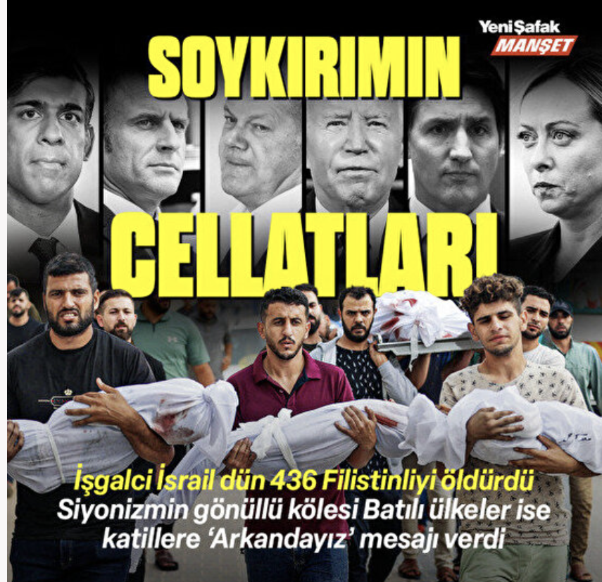 Εμπρηστικό τουρκικό πρωτοσέλιδο κατά της Δύσης: « Οι δήμιοι της γενοκτονίας»