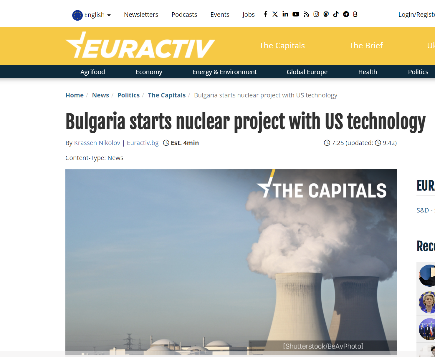EuroActiv: Η Ελλάδα ενδιαφέρεται να «νοικιάσει» για 20 χρόνια πυρηνικό αντιδραστήρα στο Κοζλοντούι