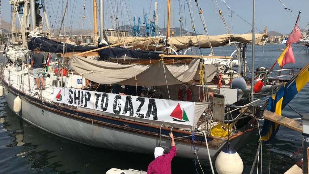Ετοιμάζεται νέο “Mavi Marmara” στην Τουρκία: Στολίσκος έτοιμος να αποπλεύσει για Ισραήλ