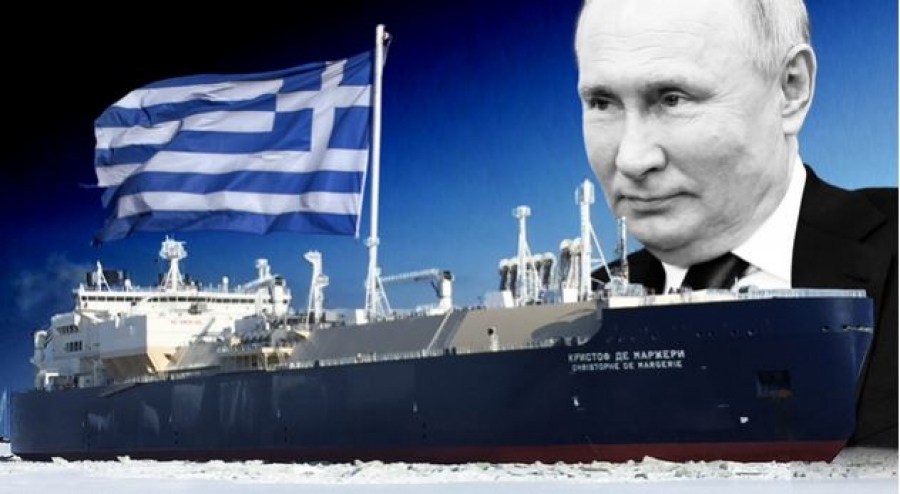 Τέλος η μεταφορά ρωσικού πετρελαίου από Έλληνες εφοπλιστές μετά από ωμό εκφοβισμό – Τι ανέφερε επιστολή των ΗΠΑ