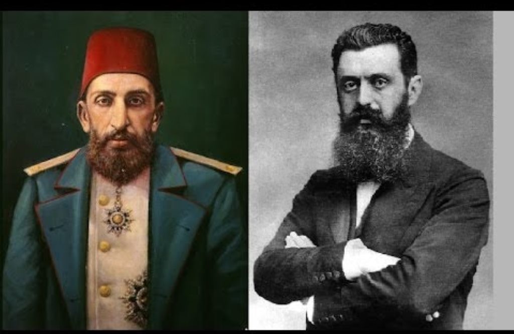 Sultan Abdul Hamid, the true founder of Israel!