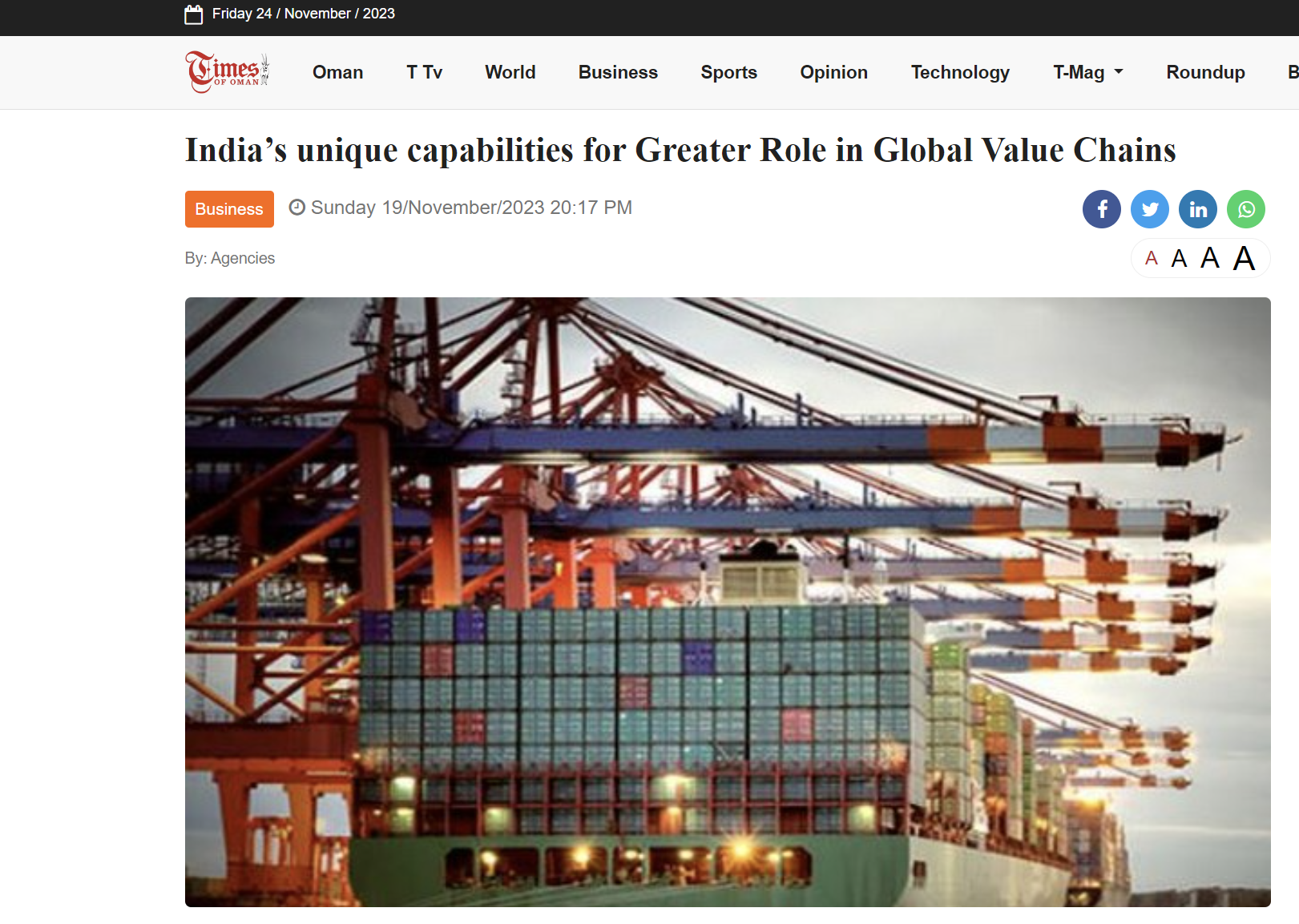 Times of Oman: Οι μοναδικές δυνατότητες της Ινδίας στις παγκόσμιες αλυσίδες αξίας