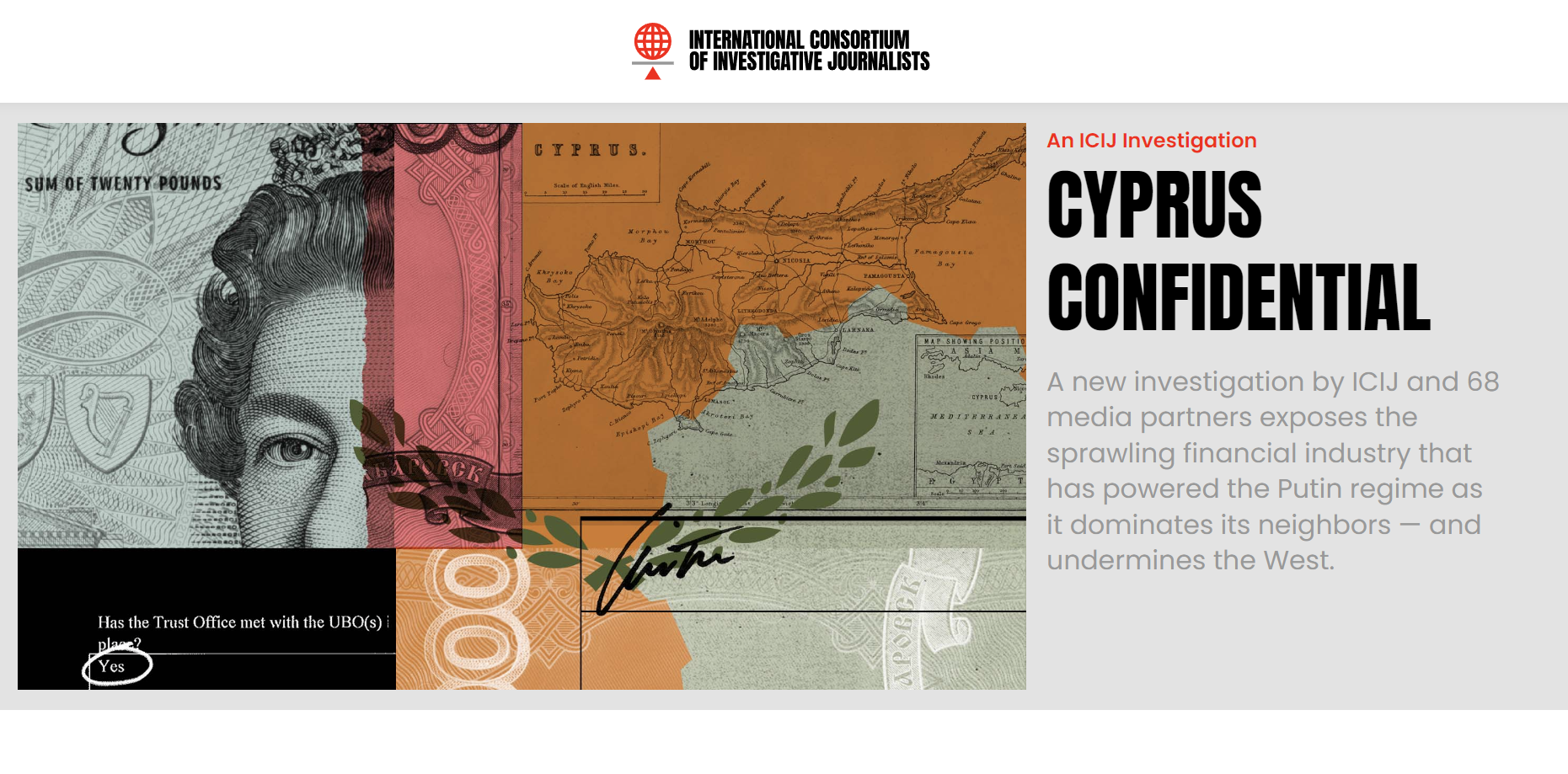 Ο ορισμός της υποκρισίας η έρευνα Cyprus Confidential – Ο πραγματικός παράδεισος ξεπλύματος και ο ρόλος της Τουρκίας