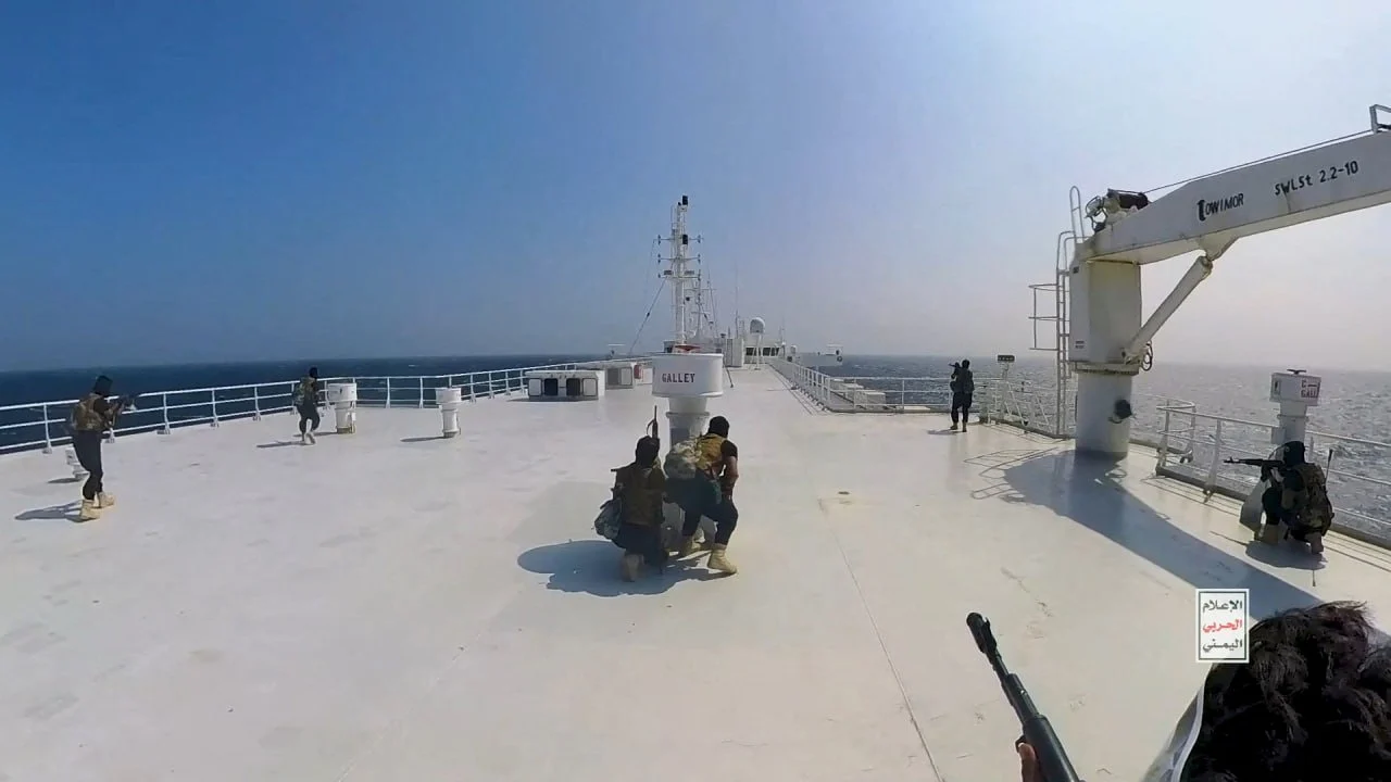 Ερυθρά Θάλασσα: «Task Force» για την αντιμετώπιση των επιθέσεων των ανταρτών Χούθι στα πλοία