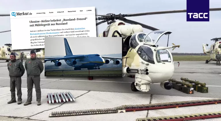 Διεθνή ΜΜΕ: Mε ουκρανικό Antonov τα Mi35 από την Κύπρο στη φιλορωσική Σερβία