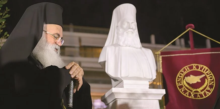 Αρχιεπίσκοπος Κύπρου κ.κ. Γεώργιος: Αρχιεπίσκοπος Κύπρου: «Με θλίβει ότι ο Μητσοτάκης υποχώρησε στις αξιώσεις του Τούρκου Προέδρου»