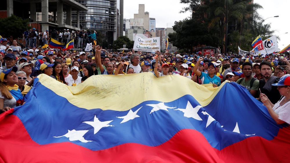 Δημοψήφισμα στη Βενεζουέλα: “Συντριπτική” νίκη του “ναι” για την ενσωμάτωση του Εσεκίμπο της Γουιάνας