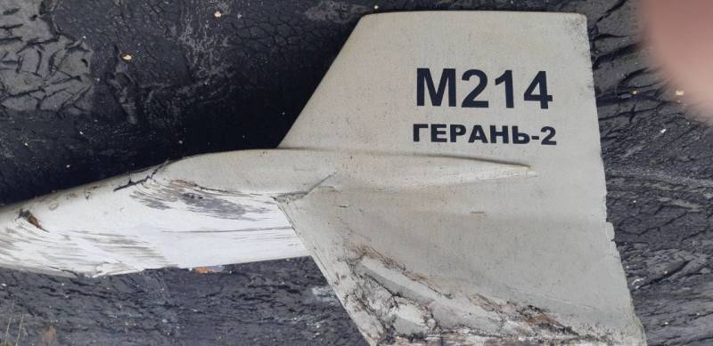 Ουκρανία: Κατέρριψε 10 από 17 ρωσικά drones στη διάρκεια της νύχτας