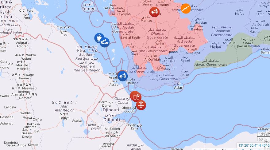 Ερυθρά Θάλασσα: Πυραύλους και drones των Χούθι κατέρριψε ο αμερικανικός στρατός